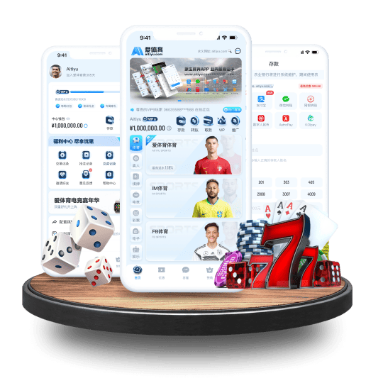 亿博体育APP安卓Android手机版 亿博体育APP安卓Android手机版