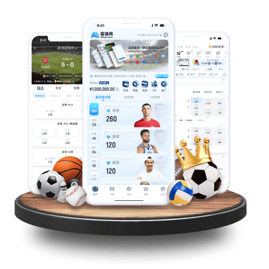 亿博体育APP苹果IOS手机版 亿博体育APP苹果IOS手机版